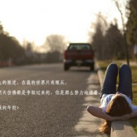 六库图库网址